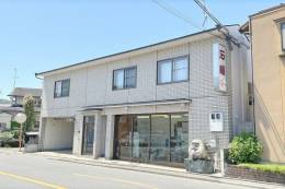 佐脇天王町ハイツ外観写真