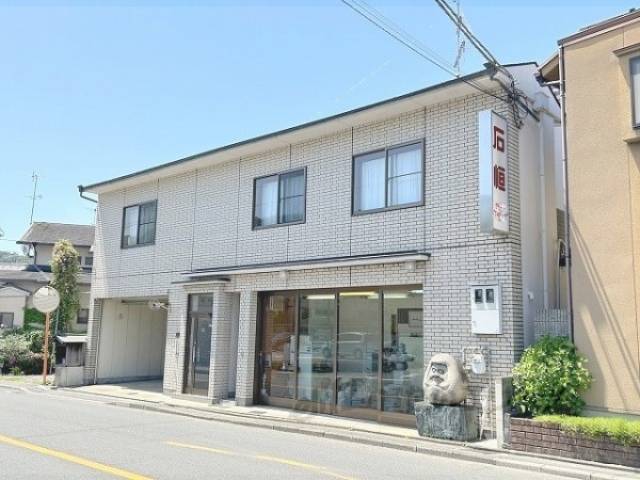 佐脇天王町ハイツ外観写真1