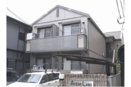 アイザック・ラボ外観写真