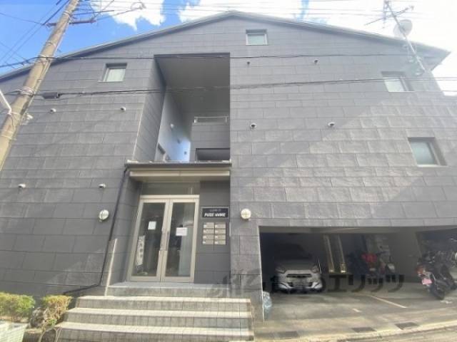 ピュアホーク外観写真3