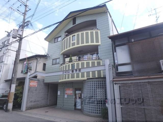 シャトレ修学院外観写真1