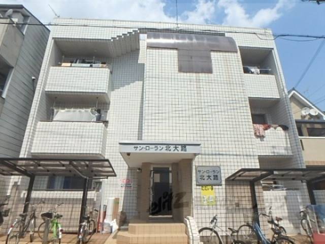 サンローラン北大路外観写真2