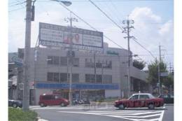 千本北大路ビル外観写真