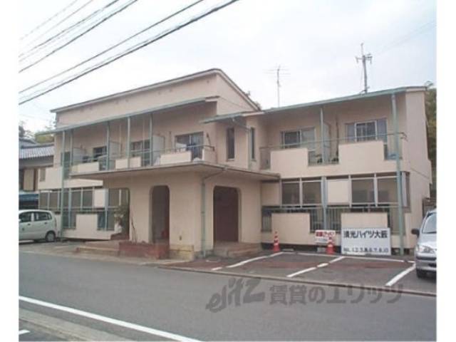 清風ハイム外観写真1