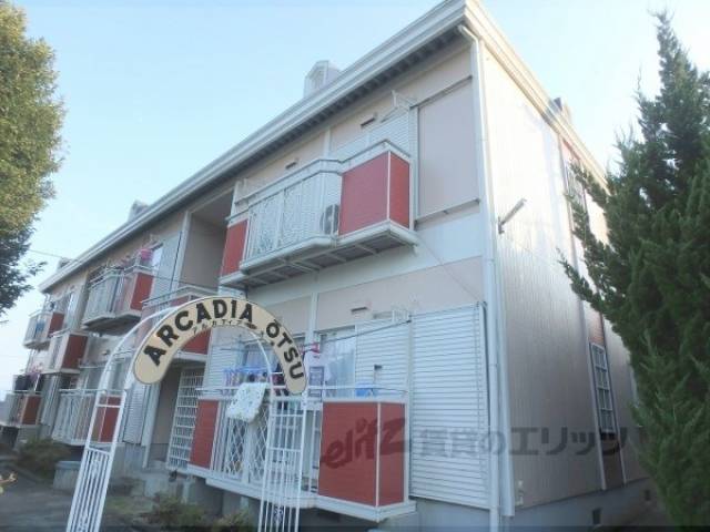アルカディア大津外観写真1