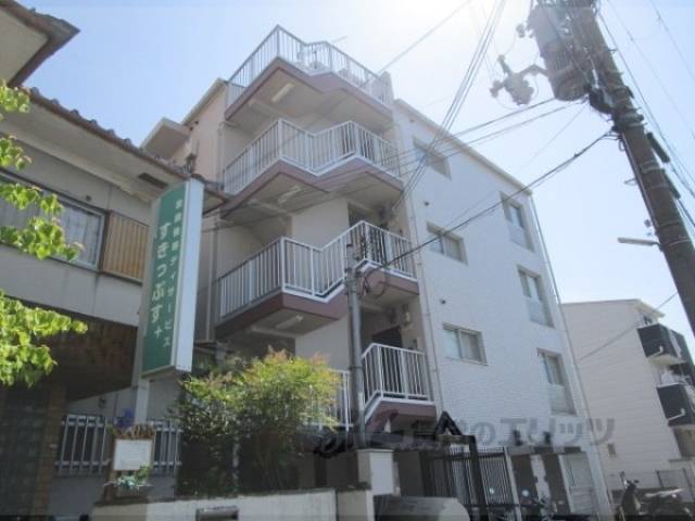 ドミノリバーサイド外観写真3
