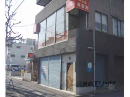 第２３長栄京米ビルマンション（テナント）外観写真1
