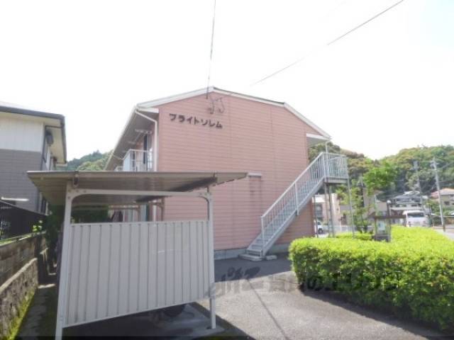 ブライトソレム外観写真3