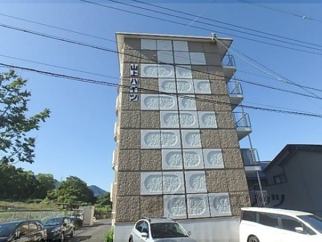 山上ハイツ外観写真2