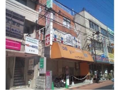 誠ビル（テナント）外観写真1