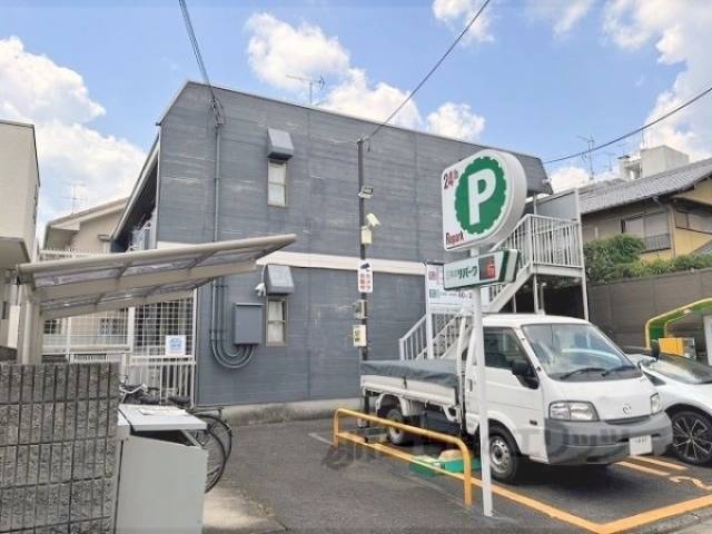 メゾン大戸外観写真1