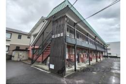 北山田荘外観写真