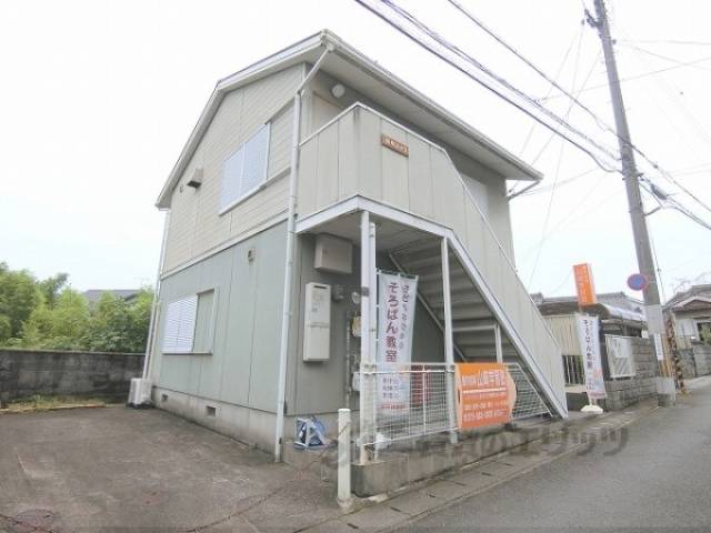 福崎ハイツ外観写真1