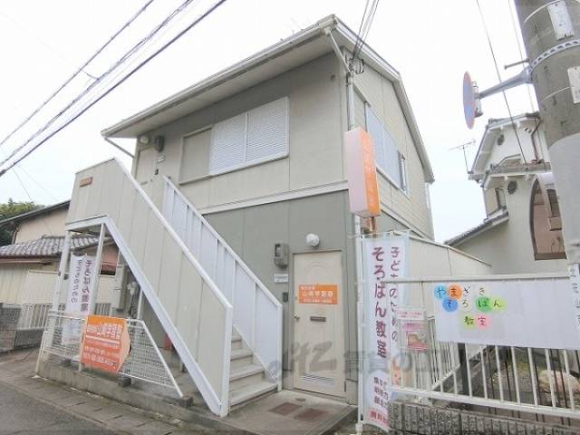 福崎ハイツ外観写真2