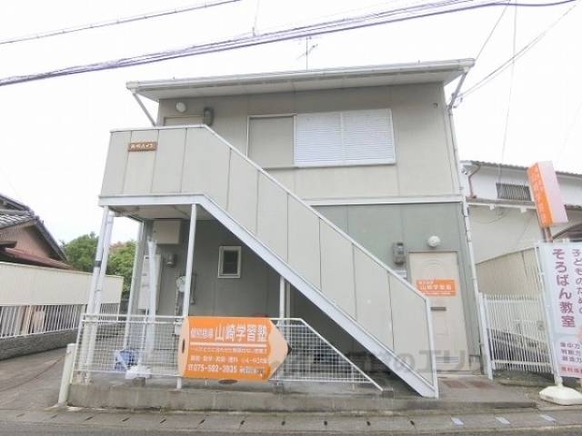 福崎ハイツ外観写真3