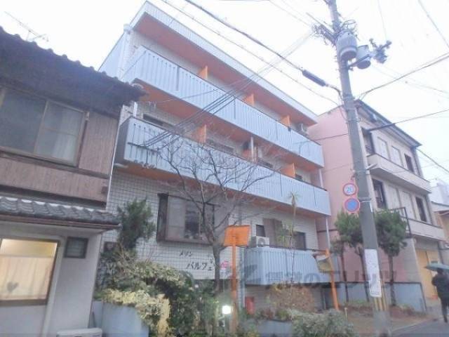 メゾンパルフェ外観写真1