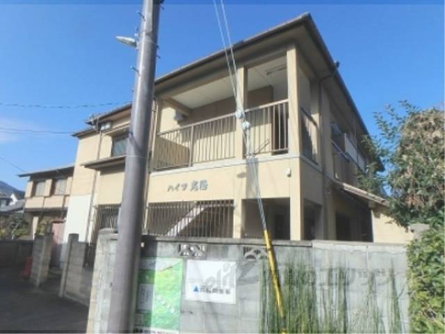 ハイツ光陽外観写真1