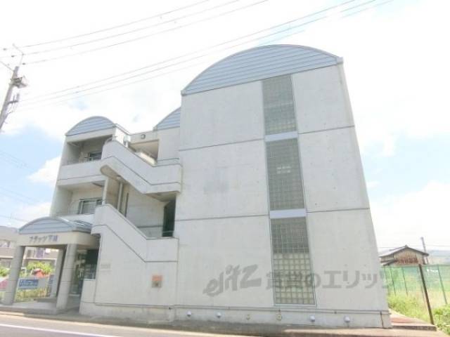 フラッツ下狛外観写真2