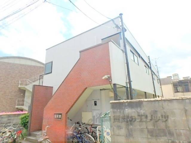 協栄寮外観写真3