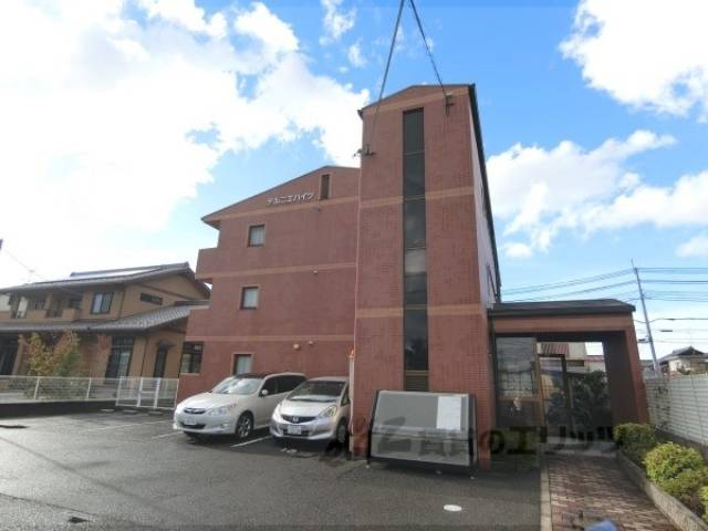 デルニエハイツ外観写真1