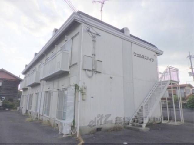 ウェルネスハイツ外観写真2