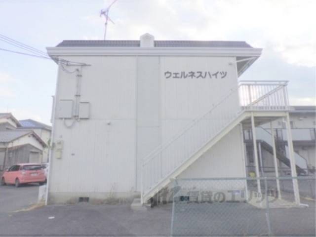 ウェルネスハイツ外観写真3