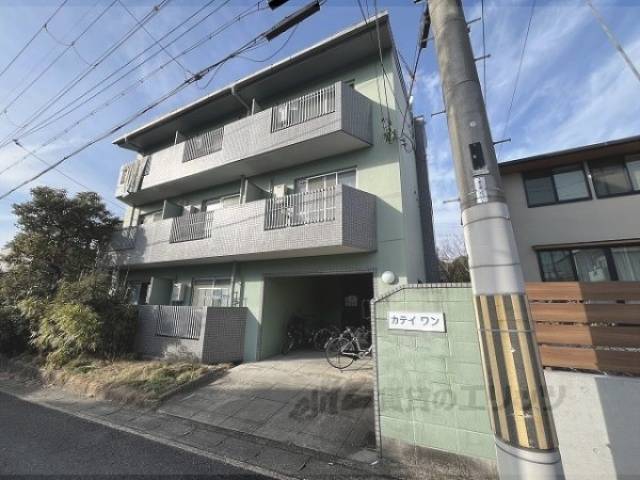 カティワン外観写真3