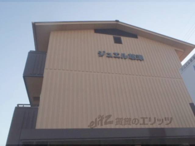 ジュエル草津外観写真3