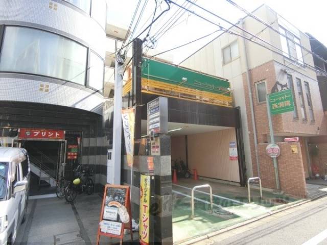 ニューシャトー西洞院外観写真2