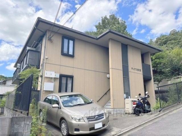 ディアス赤阪外観写真1