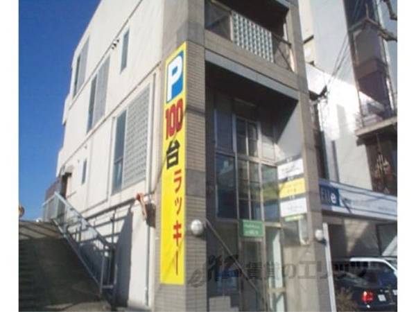 027201の外観写真