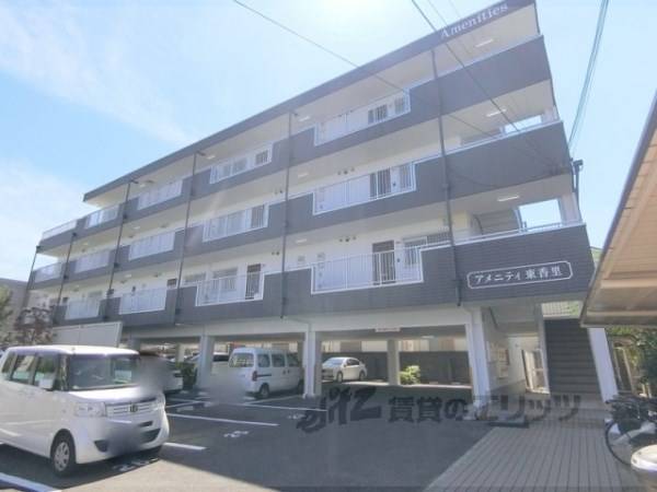 027684の外観写真