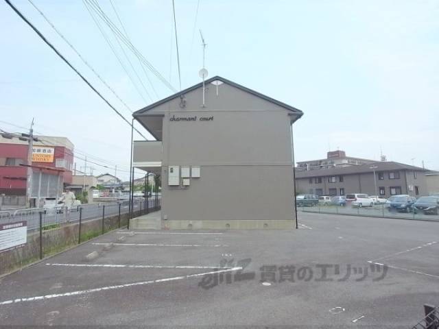 シャルマンコート外観写真3