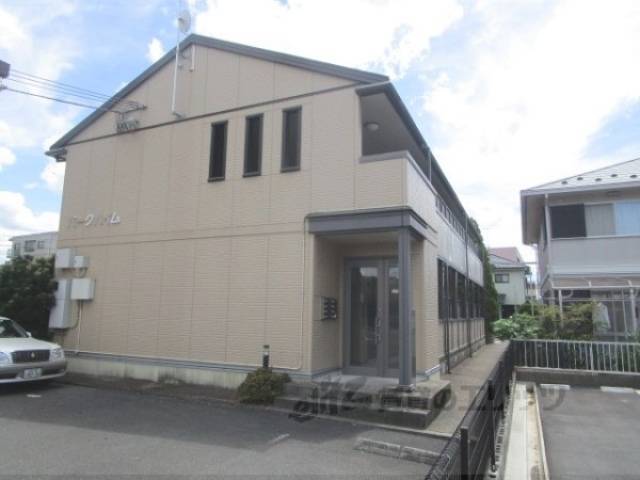 パークハイム外観写真2