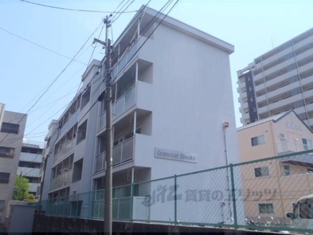 グランコートビワコ外観写真2