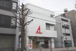 アサヒカレッジハイツ外観写真