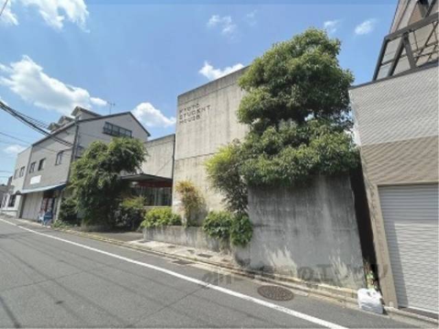ＫＹＯＴＯ　ＳＴＵＤＥＮＴ　ＨＯＵＳＥ外観写真3