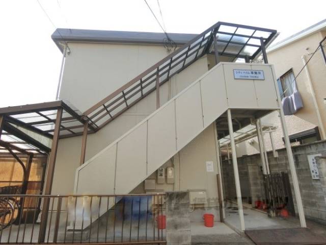 シティハイム常盤井外観写真1