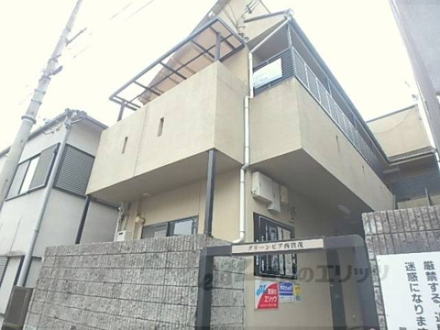グリーンピア西賀茂外観写真1
