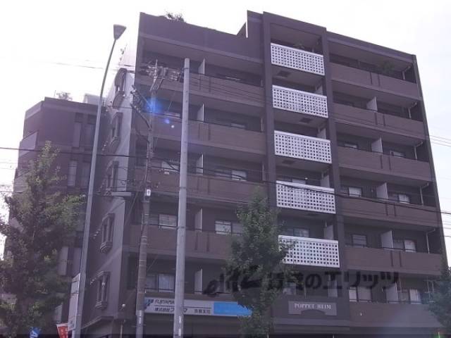 ポピットハイム外観写真2