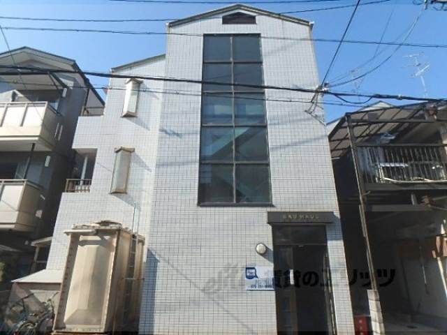 バウハウス外観写真2