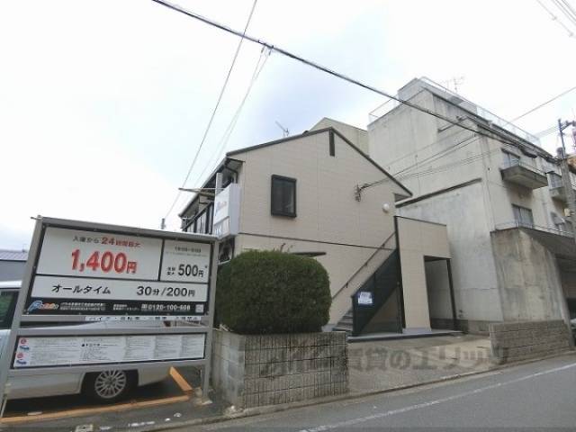 Ｈａｎａｂｕｓａ外観写真1