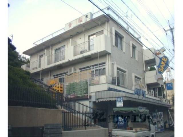 日向マンション外観写真1
