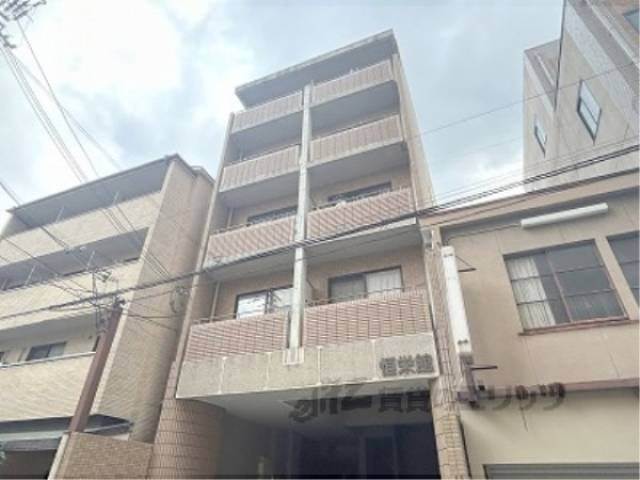 恒栄館外観写真3