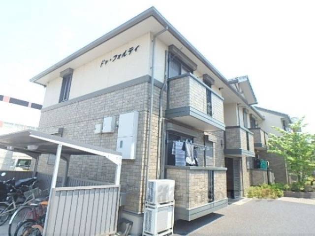 ドゥ・フォルティ外観写真3