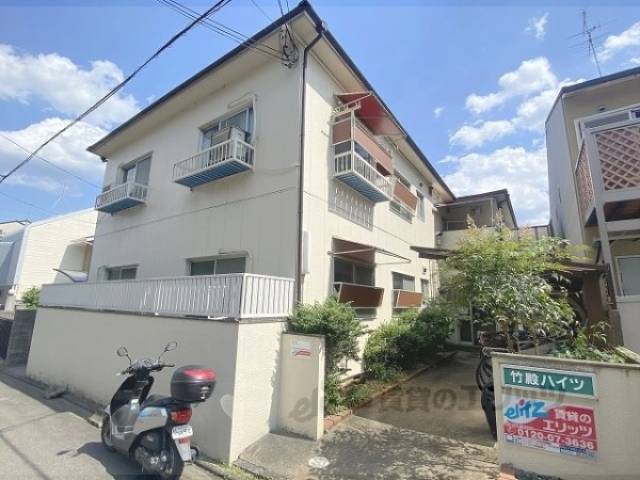 竹殿ハイツ外観写真3