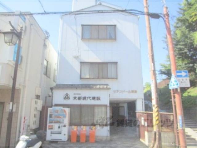 サテンドール草津外観写真1