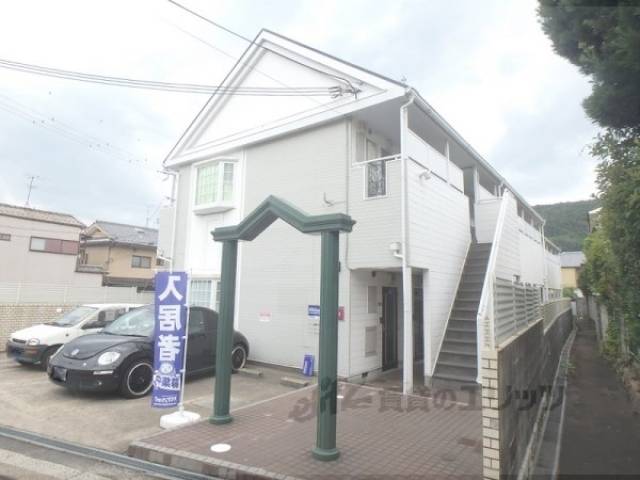 山科第3外観写真2