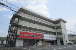 三幸マンション外観写真