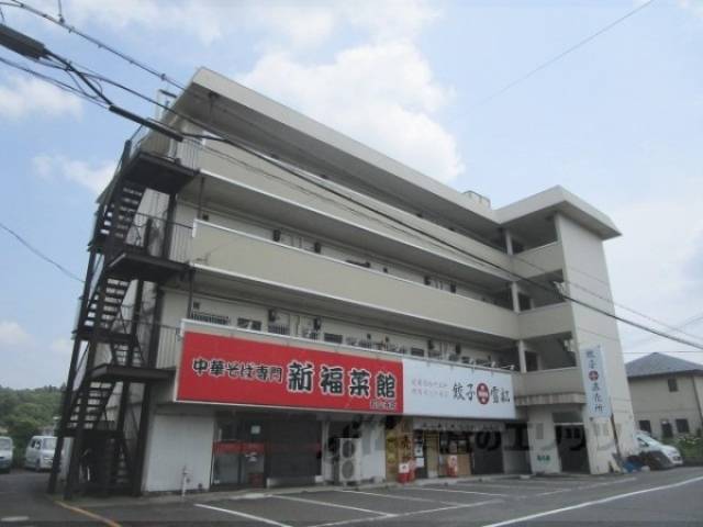 三幸マンション外観写真1